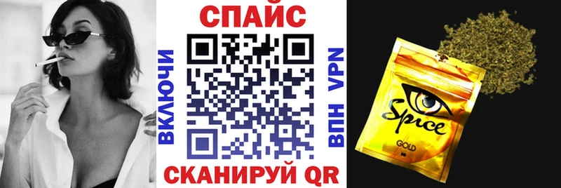 Бутират вода  OMG сайт  Донецк 