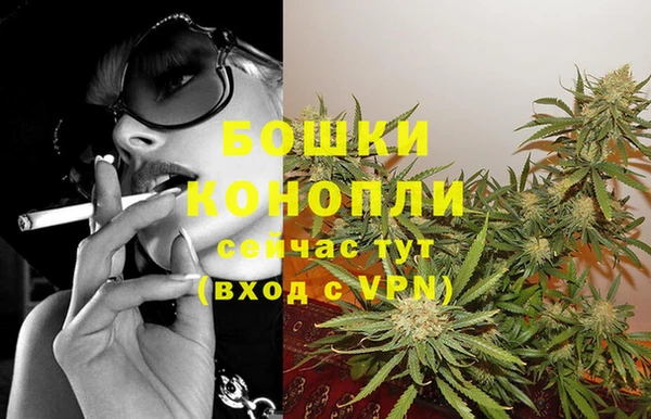скорость Верхний Тагил