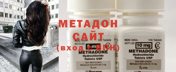 кокаин Горняк