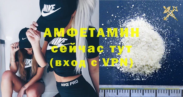 гидропоника Волосово