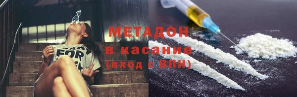 ECSTASY Верея
