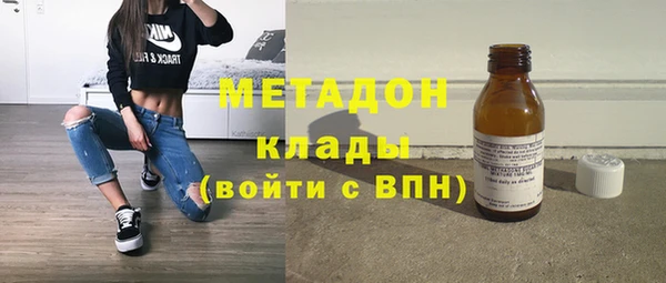 кокаин VHQ Верхнеуральск