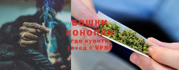 прущий лед Волоколамск