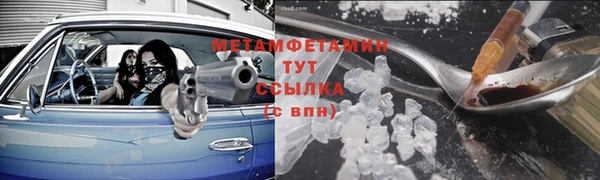 кокаин перу Володарск