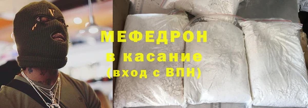 гидропоника Волосово