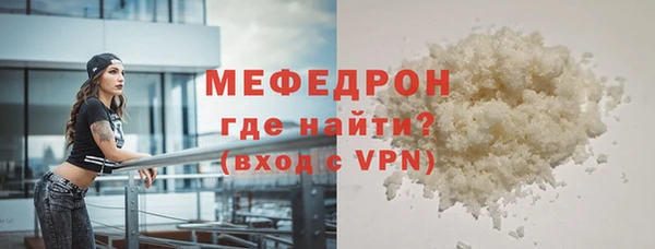 гидропоника Волосово