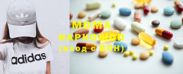 гидропоника Волосово