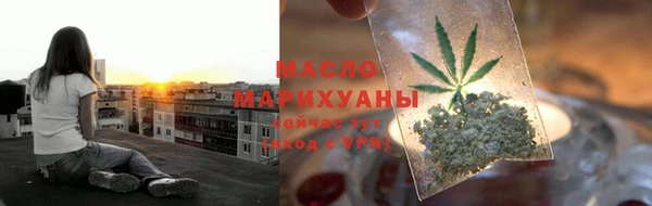 гидропоника Горно-Алтайск