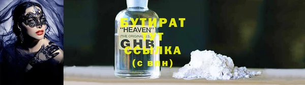 кокаин перу Володарск