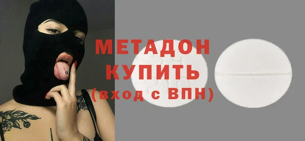прущий лед Волоколамск