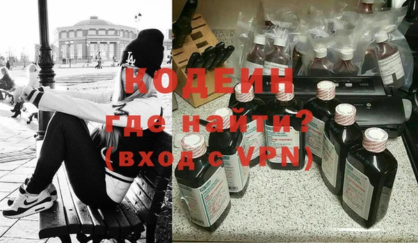 гидропоника Волосово