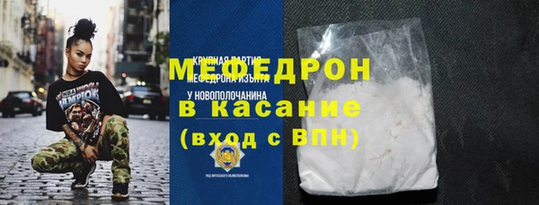 ECSTASY Верея