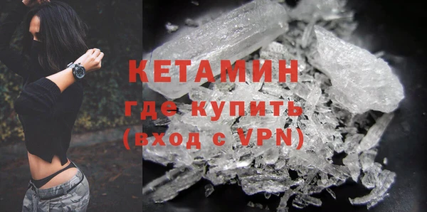 кокаин перу Володарск