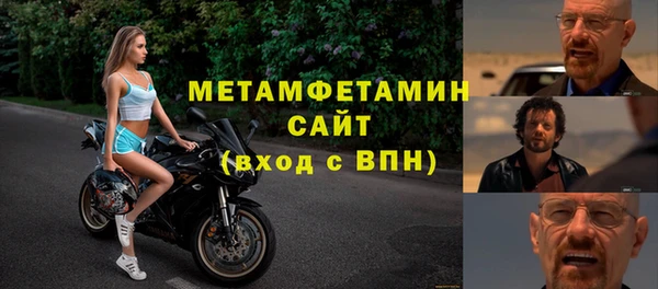 гидропоника Горно-Алтайск