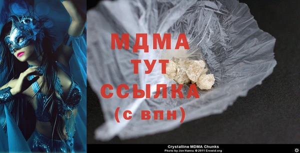 кокаин VHQ Верхнеуральск