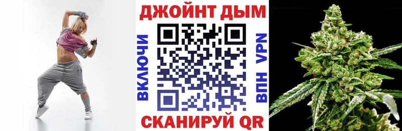 Канабис LSD WEED Донецк