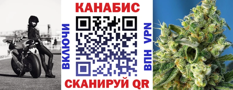 Конопля OG Kush  Донецк 